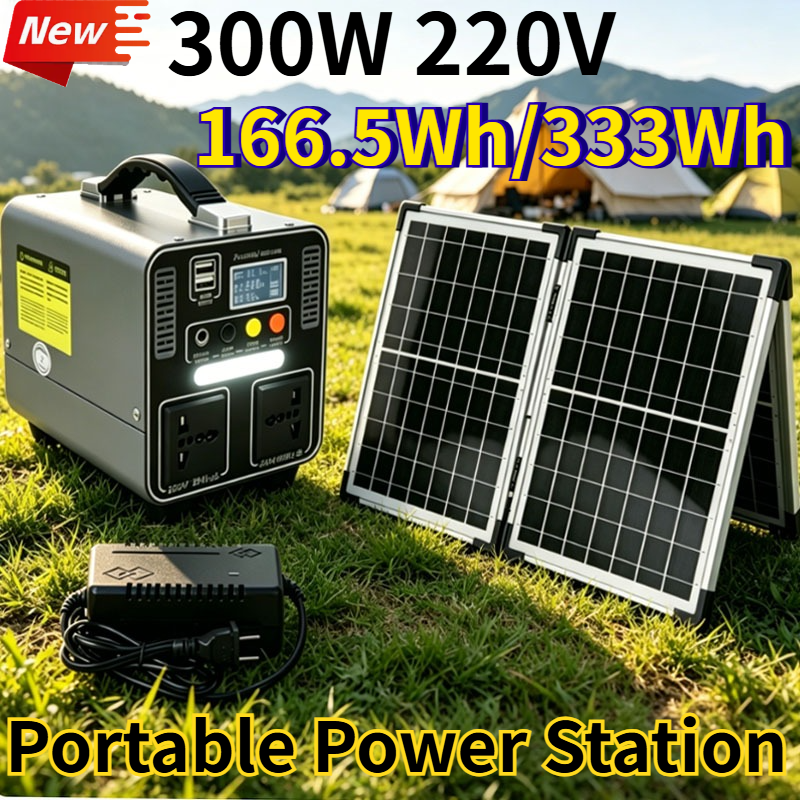 Portable Generator Inverter - 300W 166.5Wh/333Wh Portable Power Station Solar