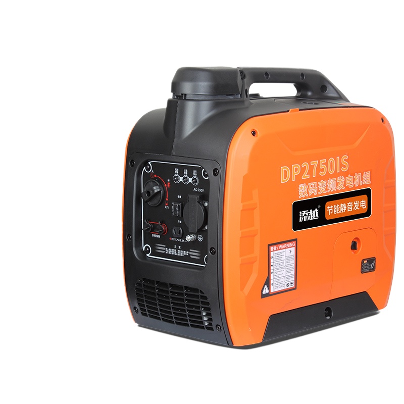Portable Generator Inverter - Generator 220v household 3KW2/4kW silent inverter