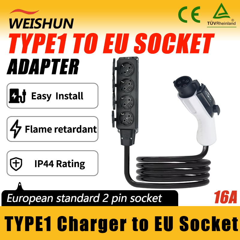 Outdoor Power Station - Outdoor Power Station EV Discharge Cable