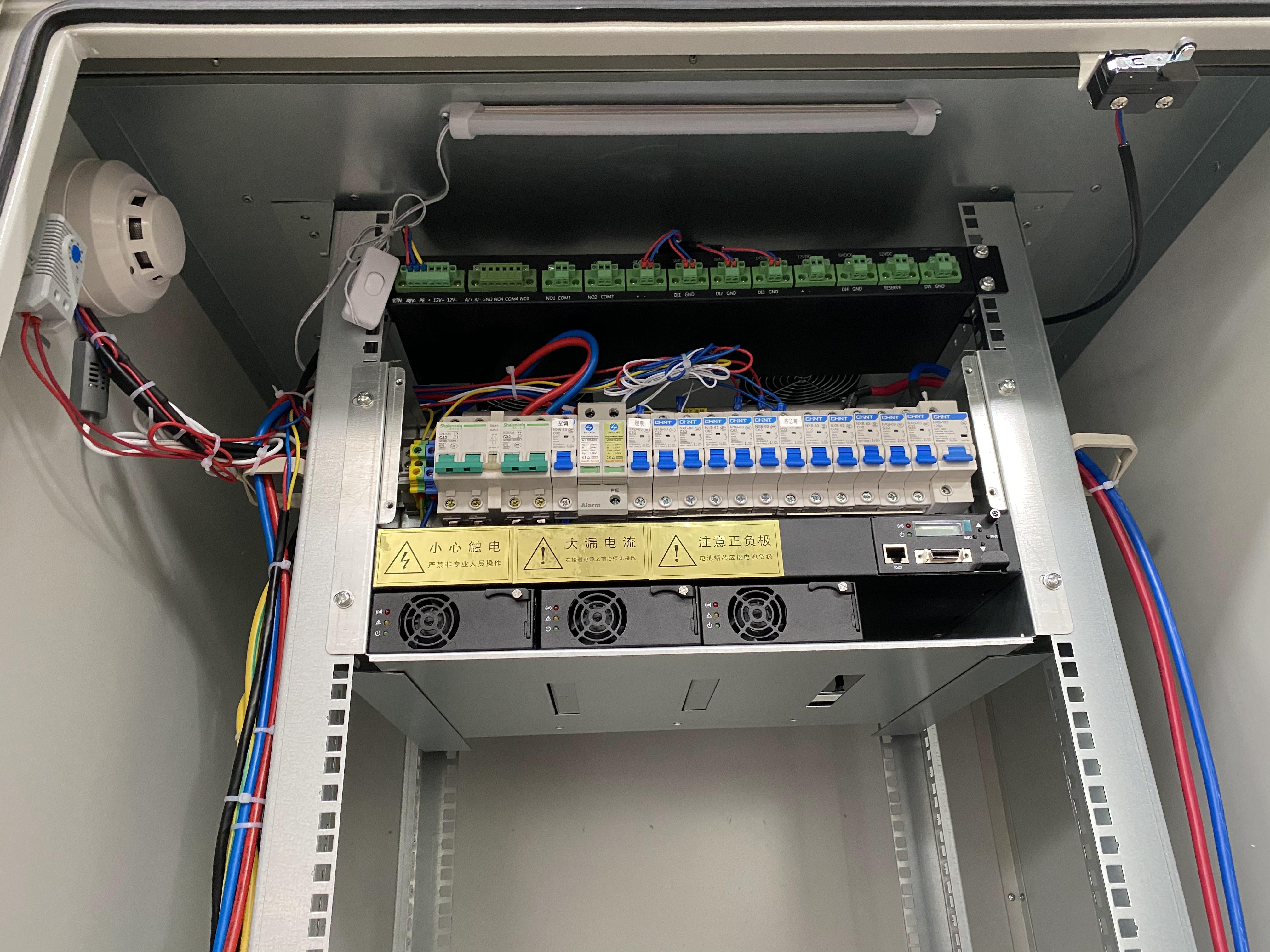 Weatherproof Telecom Equipment - огляд і ціна Ups Power Supply Outdoor