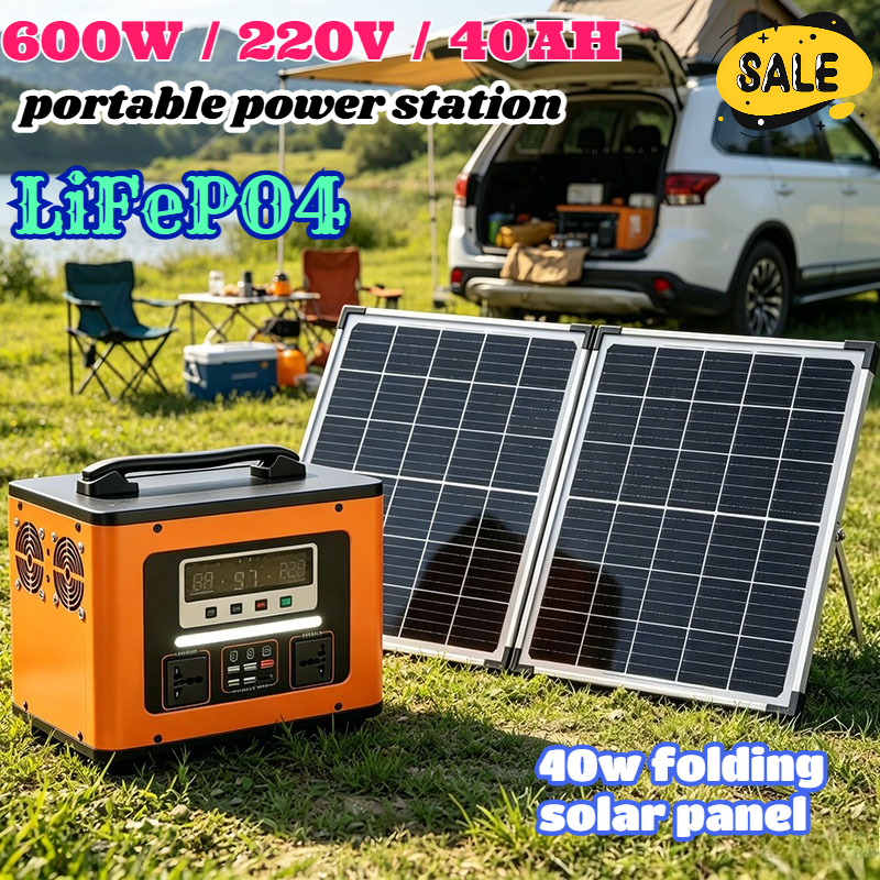 Original 220V 40AH Portable Po - огляд і ціна Outdoor Usb Power Supply