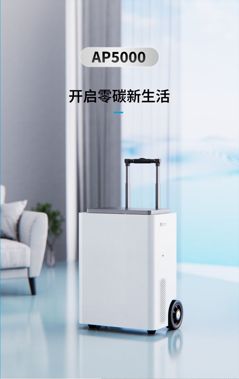 Outdoor super power supply 5kW - огляд і ціна Ups Power Supply Outdoor
