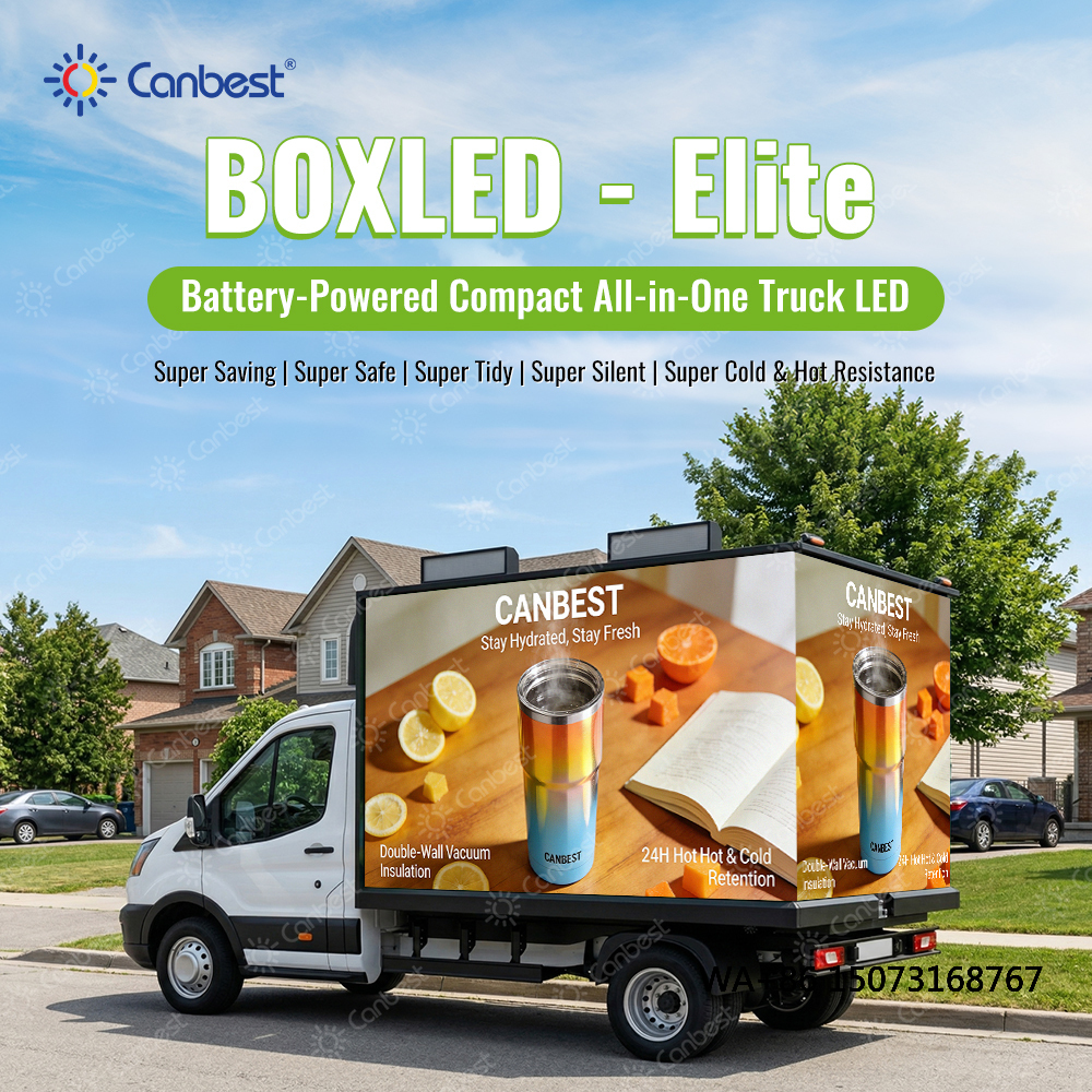 Canbest P4 10 Foot Mobile Led  - огляд і ціна Outdoor Power Board Box