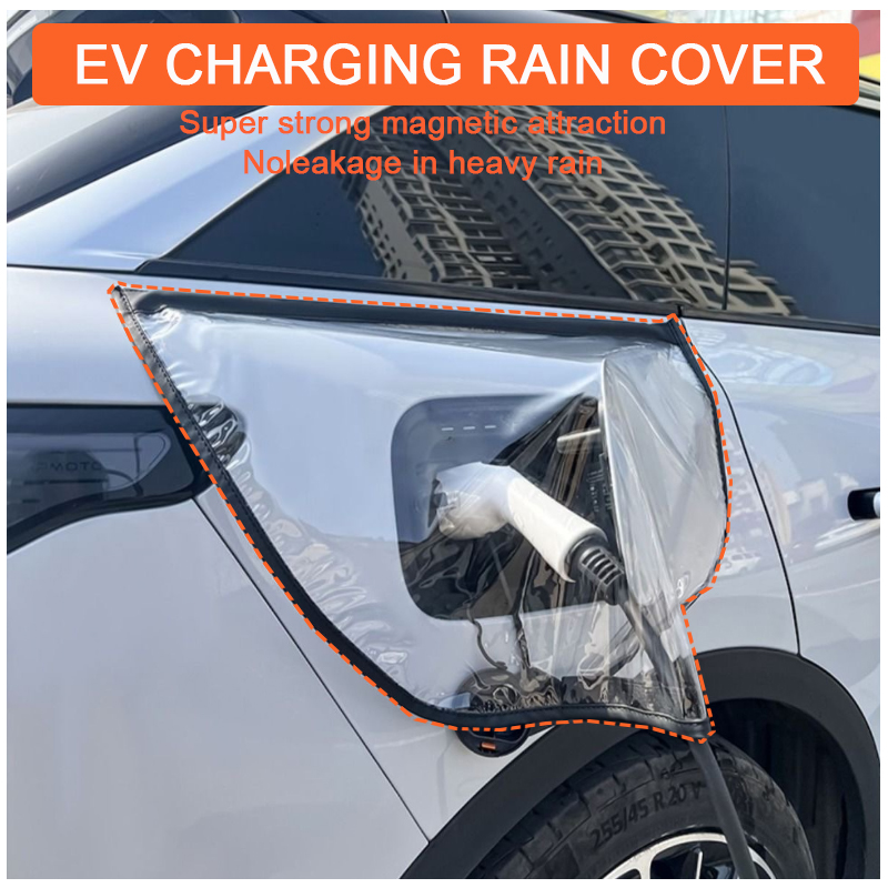 Rain Cover For Charging Gun Ch - огляд і ціна Outdoor Usb Power Supply