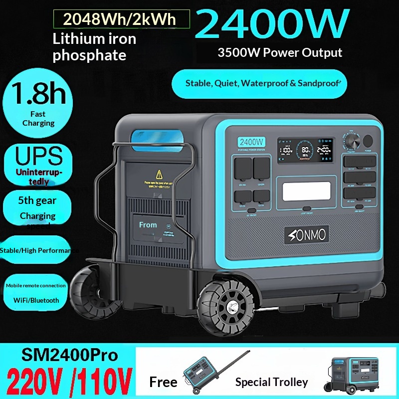 2400W outdoor power supply, 11 - огляд і ціна Ups Power Supply Outdoor