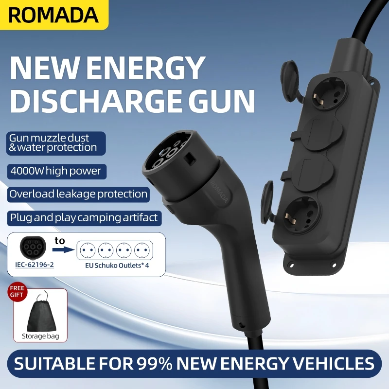 Portable 16A 4KW V2L Cable Ele - огляд і ціна Outdoor Power Station