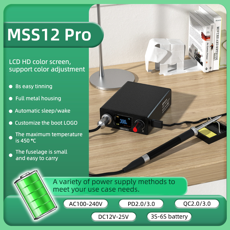 SEQURE MSS12 Pro Soldering Sta - огляд і ціна Outdoor Power Station