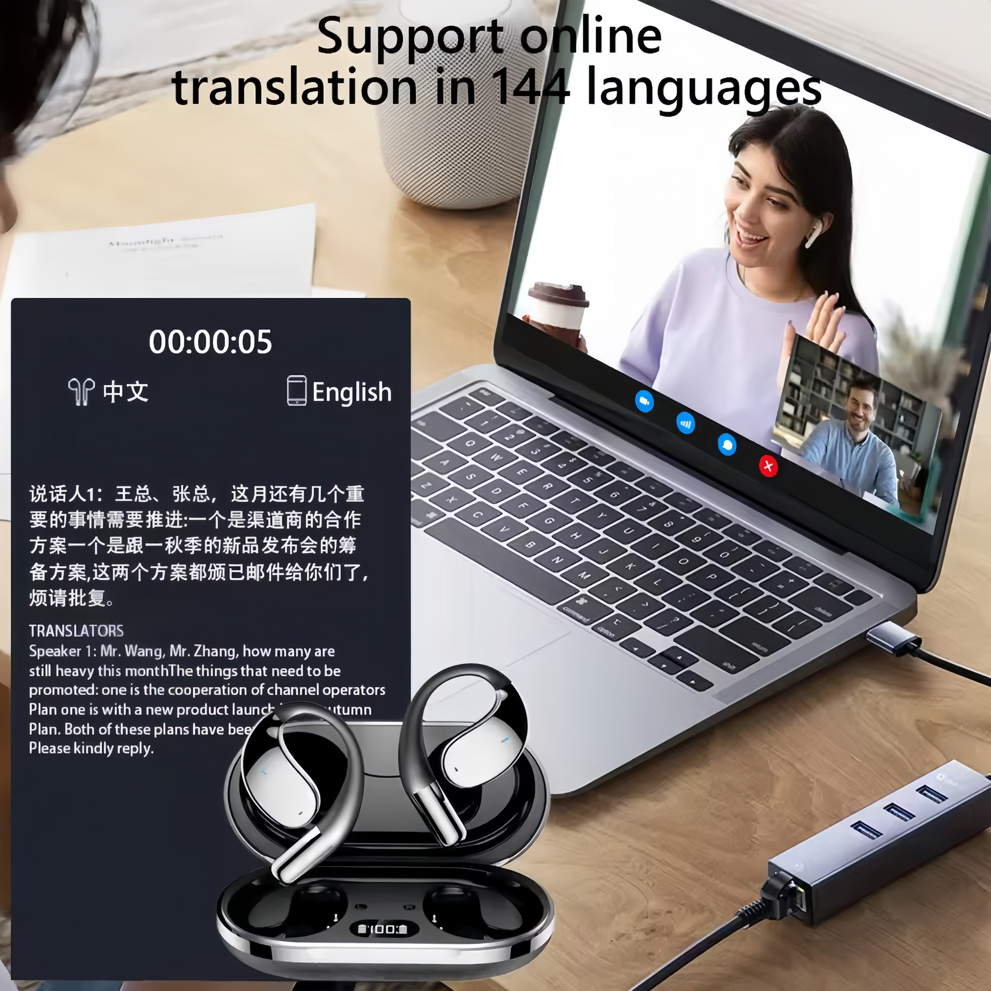 2026 New AI Translation Earbud - огляд і ціна Outdoor Usb Power Supply