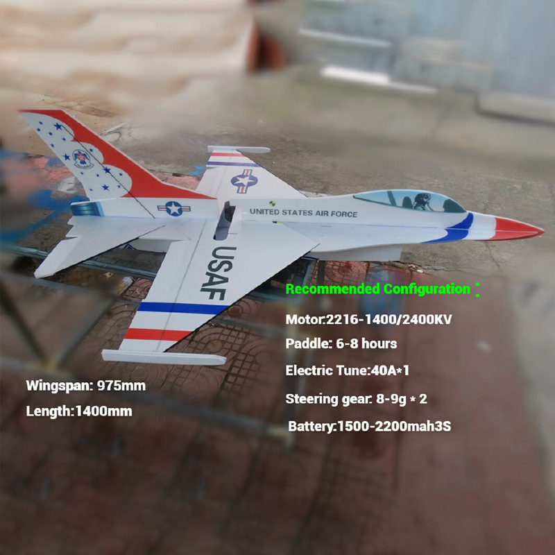 1.4-Meter Large RC Airplane Mo - огляд і ціна Outdoor Power Board Box